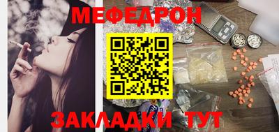 каннабис Нягань
