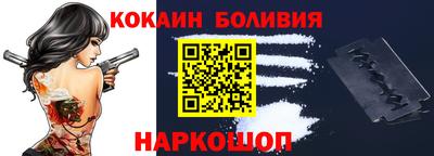 каннабис Нягань