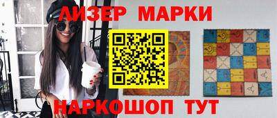 мет Обь