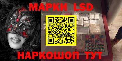 мет Обь