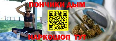 молекула духа Обнинск