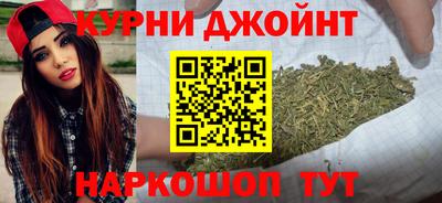 мет Обь