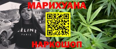 мет Обь