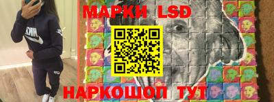 мет Обь