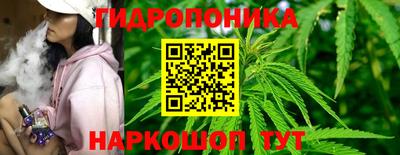 каннабис Нягань