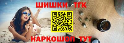 мет Обь