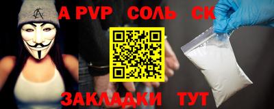 каннабис Нягань