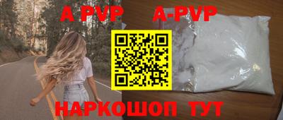 каннабис Нягань