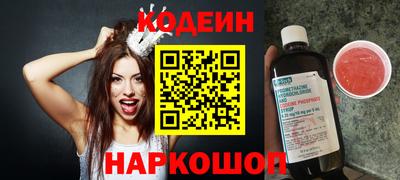 каннабис Нягань