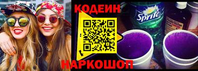 каннабис Нягань