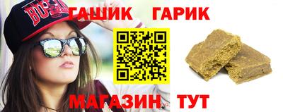 молекула духа Обнинск