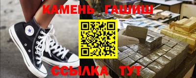 мет Обь