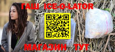 каннабис Нягань