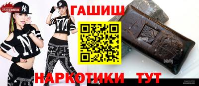 мет Обь