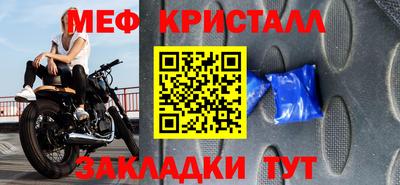 каннабис Нягань