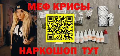 каннабис Нягань
